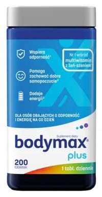 Bodymax Plus 200 таблеток