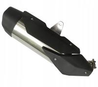 Глушитель BLADE R