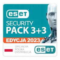 ESET Security Pack 3 3 / 1 Год - ПРОДОЛЖЕНИЕ