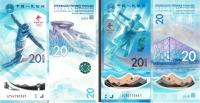 Chiny 2022 zestaw 2 szt x 20 yuan - Pick NEW UNC polymer+paper Olympic