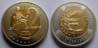 Luksemburg 2 euro 2009, próba, 10 lat euro