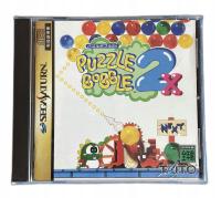 Puzzle Bobble 2X NTSC-J Saturn