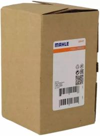 MAHLE CHŁODNICA OLEJU CLC 54 000P