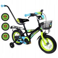 Детский велосипед 12 дюймов для мальчика корзина направляющая бесплатно