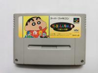 SNES - Crayon Shin Chan 2