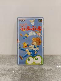 Puyo Puyo Super Nintendo Snes NTSC-J