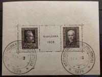 POLSKA Blok 1 1928 Wystawa w Warszawie (1)