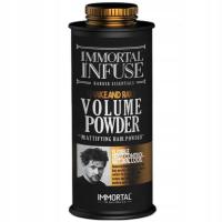 Immortal Infuse Volume Powder объем 20 г