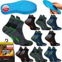 Ortho-Plus носки дышащие прочные польские со стелькой оригинальные многоцветные