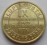 Żeton - Medal - śliczny - historyczny / 67