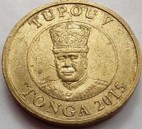 0017 - Tonga 1 pa'anga, 2015