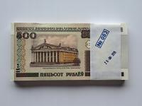 Беларусь 100х500 рублей 2000 год. 