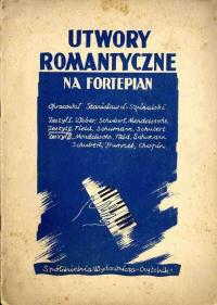 Романтические произведения для фортепиано С. 2 1948 г.