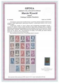 Чеслав Сланя-боксеры в супертяжелом весе КПЛ. виньетка * * мнение М. Высоцкий