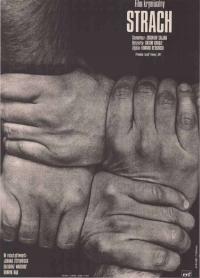 постер фильма Анджей Краузе: страх 1975, A2