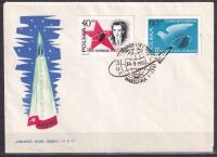 1961 Drugi lot człowieka w kosmos Fi 1113-14 FDC