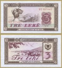 -- ALBANIA 3 LEKE 1976 BS P41a UNC