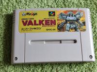 Assault Suits Valken Super Famicom