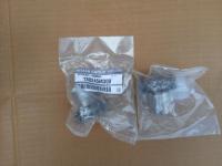 Nissan X-TRAIL T30 2.2 DCI GÓRNE KOŁO ROZRZĄDU ORYG.