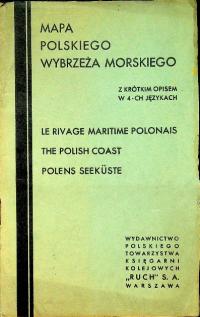 Карта Польского морского побережья 1932 г.