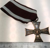 Krzyż Walecznych 1920 Walecznym na Polu Chwały medal order odznaczenie