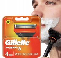 Gillette Fusion5 сменные лезвия картриджи (4шт.)