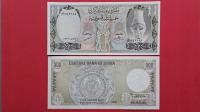 SYRIA - 500 POUNDS 1992,UNC