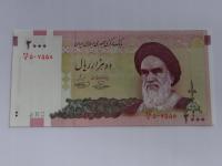 [B0251] Iran 2000 rials UNC