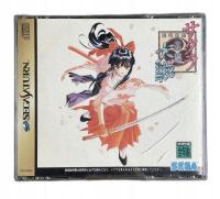 Sakura Taisen NTSC-J Saturn #2