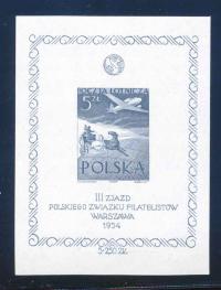 1954 PRL, blok Fi.13ND **