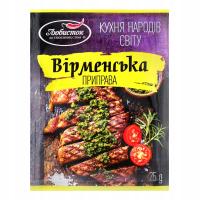 Армянская приправа любисток 25г