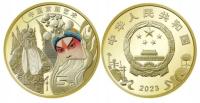 CHINY 5 juan 2023r Opera 1 kolor