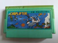 Choplifter - Nintendo Famicom/Pegasus