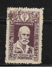 Indochiny, Mi: FR-IC 337, 1944 rok