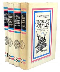 ПАХОНСКИЙ-польские легионы т. 1-4 (полный комплект)