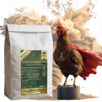ZIEMIA OKRZEMKOWA DIATOMIT PREMIUM DLA KUR NA PTASZYŃCA 10 KG GREEN NEST