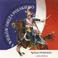 X веков польского оружия / диск для ПК