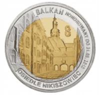 MZ8 -2010- 8 BALKAN -OSIEDLE- KATOWICE - MONETA MENNICZA-19/228