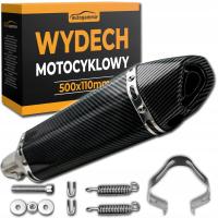 Глушитель выхлопной трубы мотоцикла спортивный бас DB Killer Carbon универсальный 50 см