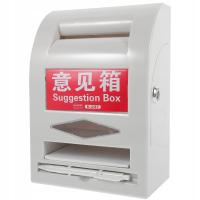 BALLOT BOX MAILBOX OFFICE WHITE