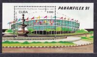 1991 Kuba Wystawa Filatelistyczna Havana Mi blok 124 **