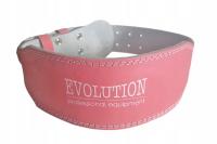 Кожаный пояс для бодибилдинга EVOLUTION 10,5 см