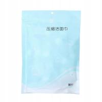 RĘCZNIKI SPRASOWANE RĘCZNIKI PAPIER TOALETOWY KEMPINGOWY