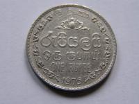 SRI LANKA 1 RUPIA 1975 ROK !!!!!!!!!!!!!!!!!! 1076