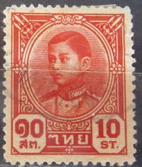 Siam stary znaczek (6/16