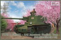 Пластиковая модель танка Type 3 Chi-Nu - Kai Japanese Medium IBG