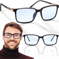 BRILO очки для чтения компьютера антибликовый фильтр REB570-B 1,5