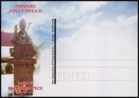Polska 2011 KP ** Jan Paweł II Pomnik Nowe Skalmierzyce K202