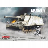СД.Kfz. 164 Nashorn, Angraf Model, 1:25 W
