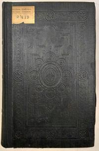 Biblia to jest Księgi Starego i Nowego Testamentu (1898 r.) - Jakób Wujek
